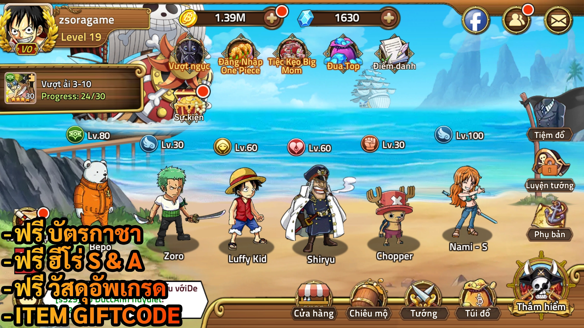 One Piece: Hai Tac Dai Chien | ฟรี วัสดุอัพเกรด + ฮีโร่ S&A + บัตรกาชา + Giftcode - ZSORAGAME